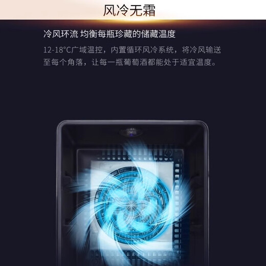 Bacchus red wine cabinet constant temperature wine cabinet home mini small electronic wine cabinet foreign wine wine cabinet built-in storage wine cabinet refrigerated tea constant humidity living room kitchen office small wine cabinet BW-70D1 beech wood shelf 28 bottles 70L