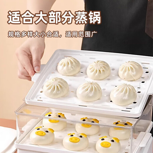 Steamer paper food grade non-stick steamed bun pad paper steamed bun paper disposable size can replace the steamer cloth 30*40 100 sheets square steamer paper