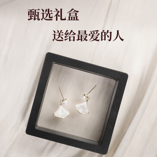 Sterling silver freshwater pearl earrings for women 18K gold-filled temperament sea shell dance skirt pearl earrings Valentine's Day gift white