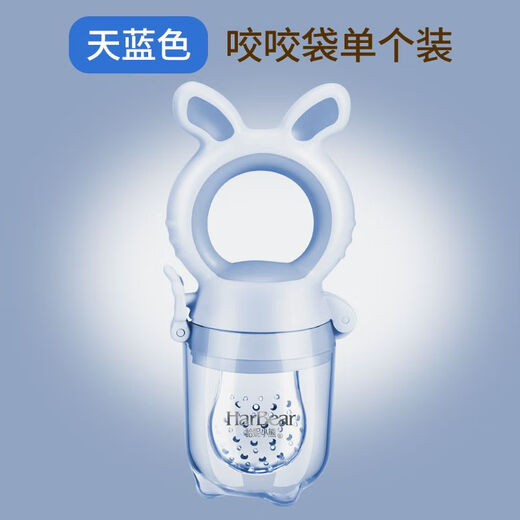 OUOETY baby fruit food supplement bite bag teether fruit and vegetable music molar stick tool pacifier baby bite and play artifact sky blue 1 pack comes with mesh bag + chain + grinding bowl