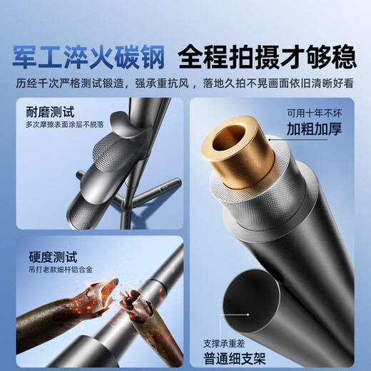 Rtako【热卖40W+多功能支架】手机支架落地直播手持自拍杆三脚架伸缩便携式旅游户外自拍神器360度旋转