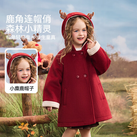 ASK JUNIOR【立体小鹿】儿童外套25冬季小童连帽防风女童双面毛呢大衣