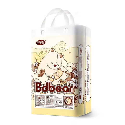 Picture man Bdbear baby diaper pull-up pants breathable baby diapers dry and leak-proof diapers M size 72 pieces