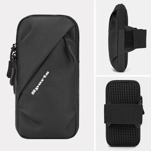Etravel running mobile phone arm bag, special arm fitness equipment for men and women, wrist strap arm, light and thin sports mobile phone arm sleeve, classic black