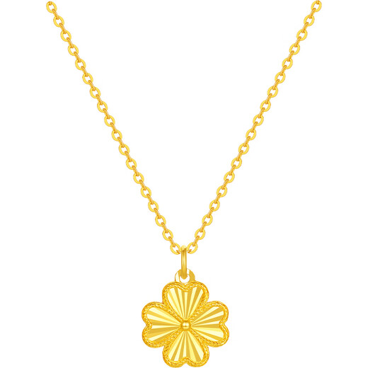 Saturday blessing four-leaf clover gold necklace women's gold pendant birthday gift price A0615180 about 2.8g