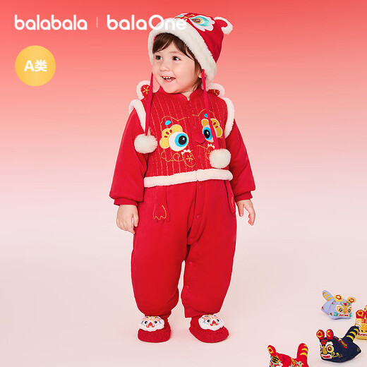 BalaOne children's clothing newborn cotton-filled jumpsuit red New Year's greetings baby clothes