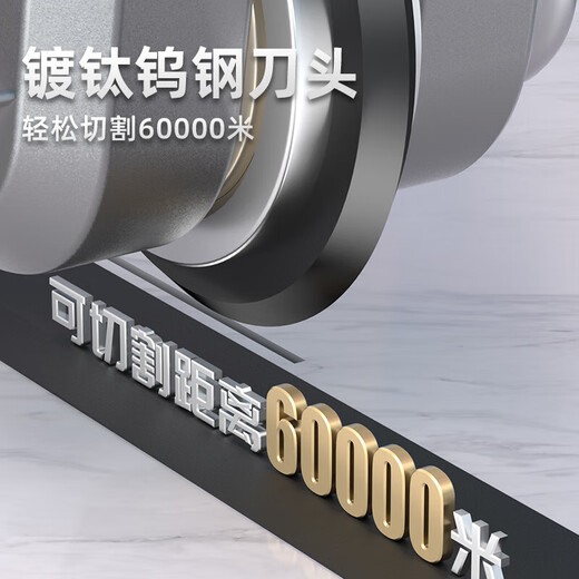 Shijing (SHIJING) original 10,000-meter cutter wheel tile pusher blade tile manual cutting machine blade pusher desktop sliding knife wheel Shijing 60,000-meter cutter wheel industrial type