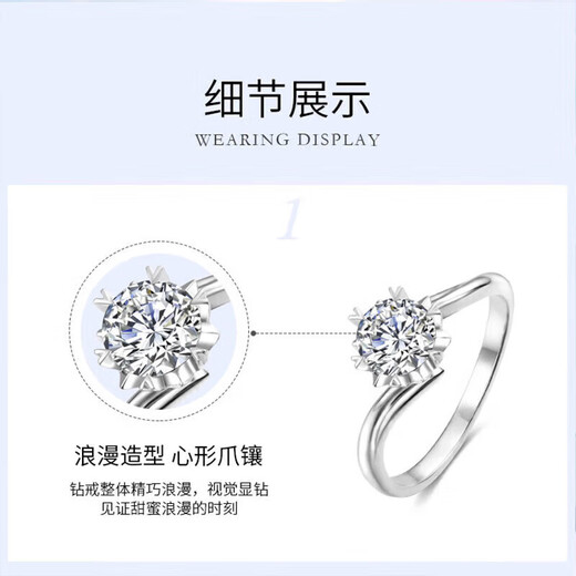 DR Moissanite Diamond Ring Women's Wedding Series Engagement Wedding Confession Couple Ring Birthday Valentine's Day Gift Feminine Diamond Ring Women 1 Carat Live/Closed