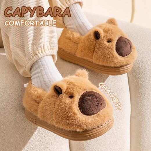 Pig Daddy Kapibara Children's Cotton Slippers Boys Autumn and Winter Girls Bag Heel Indoor Non-Slip Warm Cotton Shoes Khaki 21