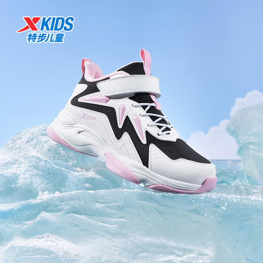 Xtep Children's Shoes Children's Velcro Velvet Sports Shoes Winter Warm Girls Cotton Shoes Classic White/Retro Pink 37