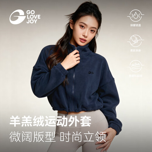 GOLOVEJOY Yoga Clothes Top Women's Pilates Fitness Outdoor Windproof Warm Lambswool Sports Commuting Jacket Graphite Black Pants S