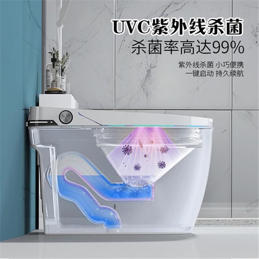 Toilet automatic sterilization and disinfection aromatherapy toilet seat epidemic prevention ultraviolet deodorization and odor removal induction disinfection lamp UV intelligent sterilization intelligent sterilizer + deodorization high