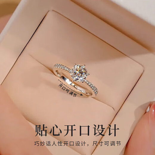 Grace GirlPT950 platinum cultured diamond ring for women platinum wedding ring birthday gift for girlfriend and wife anniversary platinum 50 points full cultured diamond ring for women