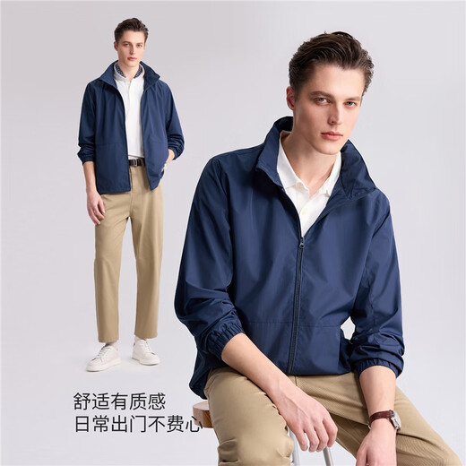 Giordano windproof jacket men's spring new solid color hooded mesh sports windbreaker jacket for men 13075827 66 logo navy blue XL