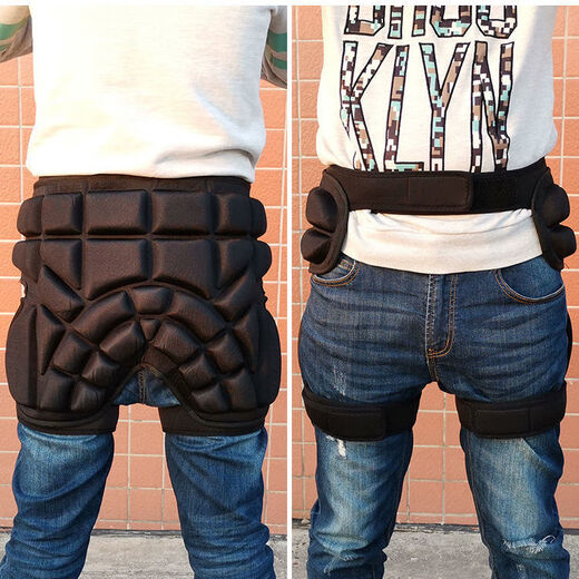 OUOETY roller skating butt pad, children's roller skating butt pads, adult thickened anti-fall pants, figure skating ski protective gear, skateboard, children's black (height 0.9-1.25 meters), one size fits all