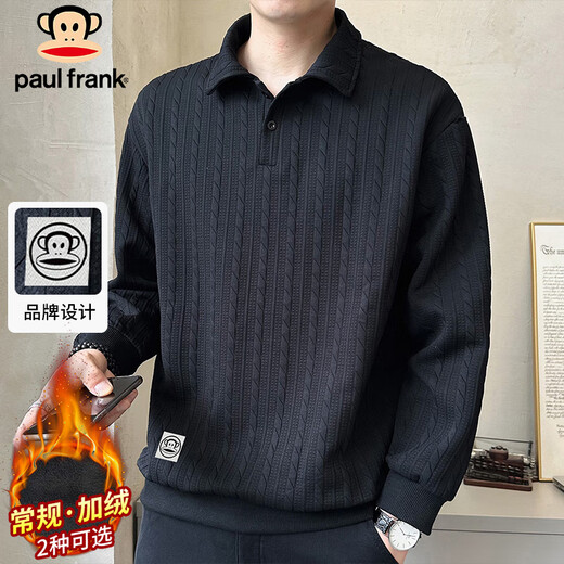 Толстовка Paul Frank, мужская тяжелая весенне-осенняя повседневная рубашка-поло, верхняя куртка, мужская черная 2XL