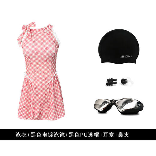 2025 New Swimsuit Women's Summer One-piece Skirt Style Conservative Slim Covering Belly Covering Hot Spring Student Girls Beautiful and Cute Swimsuit + Electroplated Swimming Goggles + Swimming Cap + Nose Clip + Earplugs M M