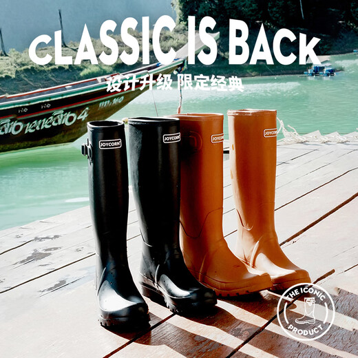 JOYCORN加可惠灵顿高筒雨靴 成人经典防水胶鞋 防滑长筒靴 骑士靴女男 红色 37