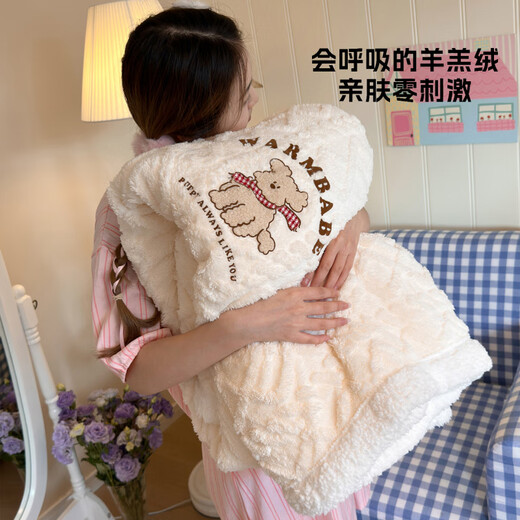 LUOLAI Luolai Cute Puppy Taffeta Lamb Velvet Blanket Office Nap Blanket Thickened Winter Sofa Cover Blanket Shan Mi Xing Double-sided Warm Velvet, Skin Friendly and No Shedding, 200x230cm Double Blanket, Bedding and Covering, Skin Friendly and Warm