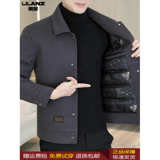 Lilan men's autumn and winter clothing new men's woolen casual jacket short woolen jacket warm top trendy black 2XL (recommended 140-155Jin Jin equals 0.5 kg)