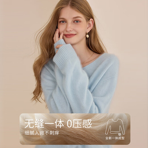 Xiangying sheep wool + cashmere haze blue sweater women's 2025 winter new super nice v-neck sweater yellow M 160/84A/95-110Jin Jin equals 0.5 kg