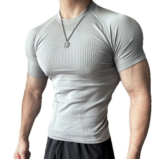 Seamless quick-drying breathable sports fitness short-sleeved T-shirt running training cycling clothing compression tight elastic top for men gray 2XL