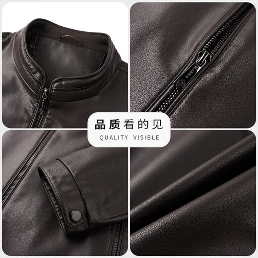 Goldlion 2026 Autumn and Winter Stand Collar Middle-aged Men's Leather Jacket New Men's Jacket Business Casual Versatile Haining Leather Jacket Black 3XL 190