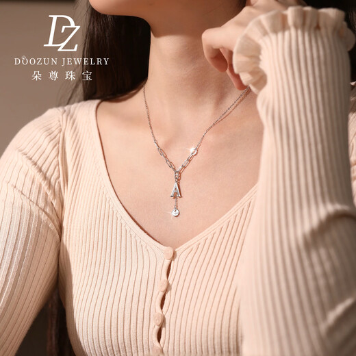 Duozun pt950 platinum necklace female letter pendant set chain platinum clavicle chain 26 letter pendant niche necklace letter K necklace 6.22 grams