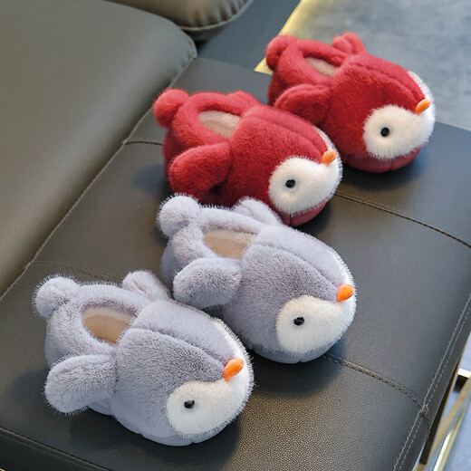 Children's cotton slippers, boy's winter cartoon cute non-slip indoor bathing soft-soled baby penguin slippers, upgraded version of environmentally friendly material black (heel included) 12 36/37 size (shoe inner length 22CM, suitable for foot length 21