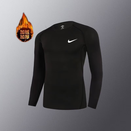 NBA VIBE quick-drying tights men's sports warm inner suit autumn and winter running fitness high-elastic training clothes basketball leggings black elite top + nine-point pants two-piece set XL recommended 130-150Jin Jin equals 0.5 kg