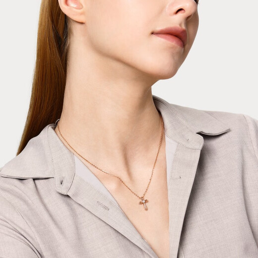 Chow Sang Sang 18K Rose Gold Diamond Pendant Mint Series Cross 93314P Pricing