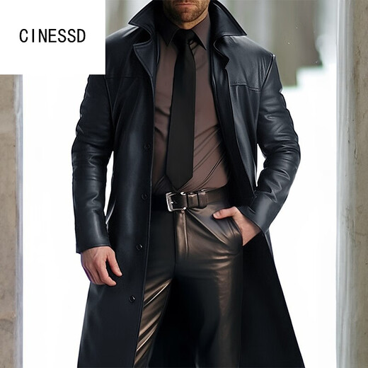 CINESSD nuevo traje de COSPLAY de cuero PU largo cortavientos de color sólido con solapa transfronteriza para hombres rojo 2XL XXL