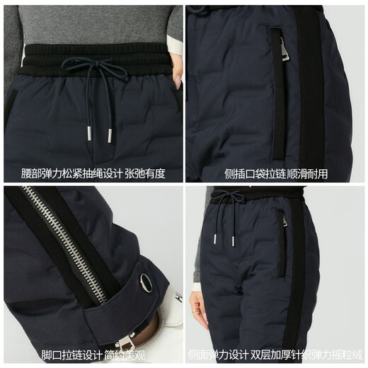 Yalu Workwear Down Pants Women's 2025 Winter New Northeastern Extreme Cold Fashionable Warm and Coldproof Pants for Outerwear Black S Recommended 85-105Jin Jin equals 0.5kg