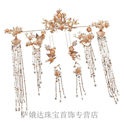 Hengjiu Ye Lao Phoenix Gold Store Style Chinese Xiuhe Clothing Headwear Bride Wedding Attractive Phoenix Crown Hanfu Full Set Wedding Hair Accessories Picture Set (Ear Clip Style)