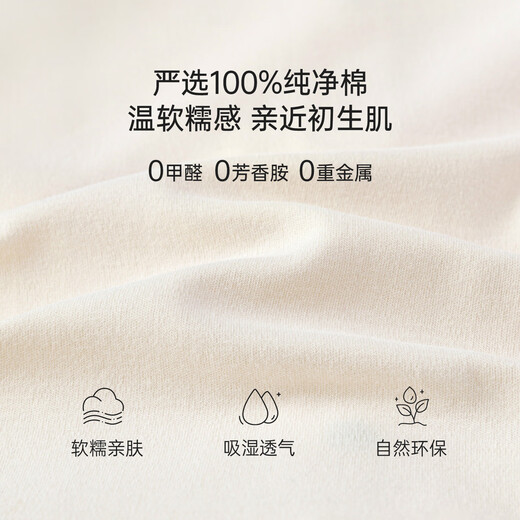 Babylove baby vest spring and autumn pure cotton top baby versatile vest jacket infant sleeveless bottoming vest