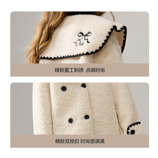 ASK JUNIOR【小香风】儿童海军领双排扣仿羊羔毛外套中大童抓绒衣女童