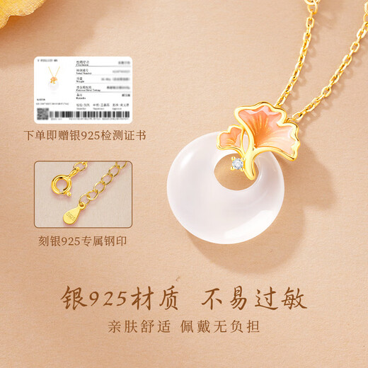 Central Chuang Fashion Chinese Gold and Silver Necklace Women's Safe Buckle Jade Pendant Girls Birthday Gift for Girlfriend and Wife S925