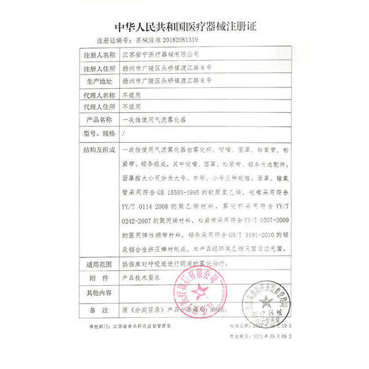 通用医用游泳防感染内裤女性温泉防水内裤游泳裤内裤男温泉防漏 [升级三角黑色]防水隔菌泳裤