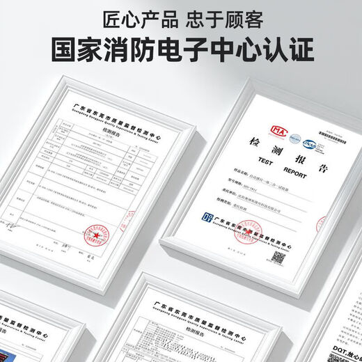 Aobos smoke gun fire detection smoke and temperature detection equipment tool flame detection two-in-one smoke rod ABS-Y12+ 2.2m telescopic type automatic smoke tester_