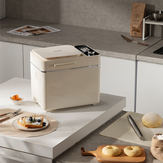 North American appliance household multi-functional fully automatic toaster kneading dough mixer breakfast machine intelligent double sprinkler die-cast aluminum liner AB-T5 pro