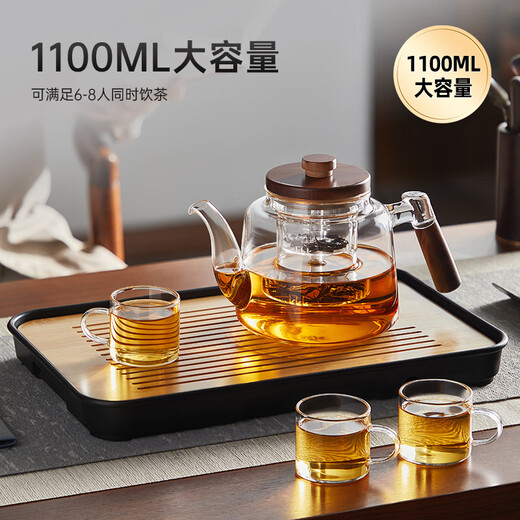 Yipot teapot glass teapot boiling teapot teapot electric ceramic stove kettle boiling tea stove stove making tea around the stove set 1.1L transparent pot + 1500W wood grain stove