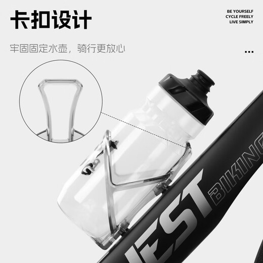 WestBiking Bicycle Water Bottle Rack Mountain Road Bike Lightweight Water Cup Rack Universal Water Bottle Bracket Cycling Cycling Accessories Green Gray