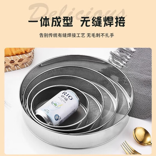 Fun appliance sieve flour sieve stainless steel basket gong sieve filter sieve household mesh sieve baking ultra-fine leakage flour rice small medium 10cm 40 mesh filter cake powder/flour stainless steel