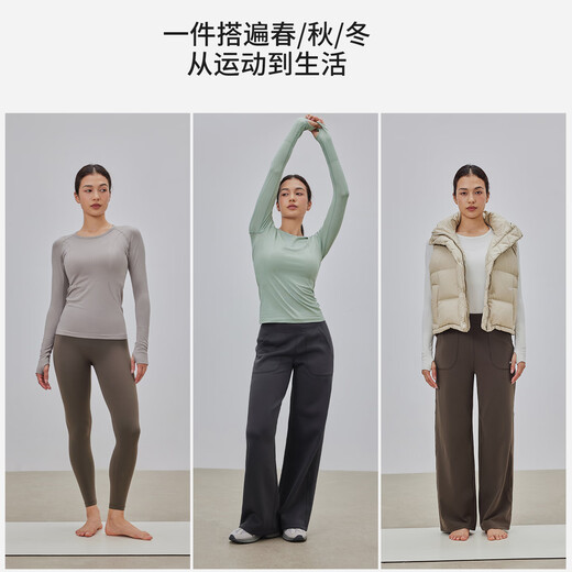 Gigt Jiji sports long-sleeved women's breathable sweat-absorbent yoga T-shirt slimming fitness clothing outer wear Pilates yoga clothing Jade Gray S