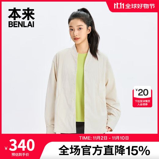 Benlai (benlai) women's casual women's long-sleeved shirt women's 25 winter new style shirt women's BNM250011 off-white L