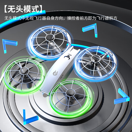 Beast Drone SG500PRO youth and children competition quadcopter small entry-level non-aerial photography anti-collision remote control toy drone without aerial photography - gray four-battery package + 1-year warranty