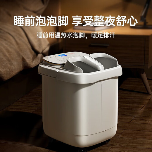 Новогодний подарок Konka Ванночка для ног Стерилизация Ванночка для ног Нагрев ведра Полностью автоматический массажер Электрическая универсальная ванночка для ног с постоянной температурой для пожилых людей 2025 Фумигация Бытовой подарок на день рождения Полностью оснащен глубоким ведром 7 массажей + 4 интеллектуальных режима + циркуляционный нагрев Официально обозначенная серия высокого класса