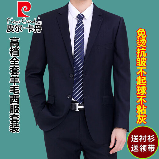 Pierre Cardin wool suit suit for middle-aged men, business small suit, no ironing, groom's professional dress, large size formal two-piece suit for men, black two-button suit + shirt + tie 48 170