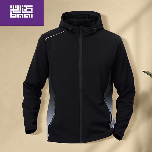 Bmai (bmai) sports windbreaker jacket for men spring quick-drying running long-sleeved new morning running training windproof cycling clothing spring and autumn black jacket quick-drying_sports_loose new style XL