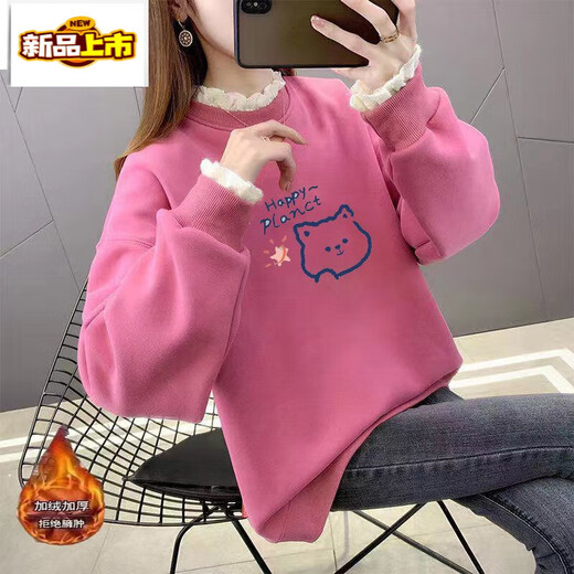 Sweat-shirt au premier diamètre plus en velours pour les femmes en automne et en hiver coréen lâche grande taille Internet Celebrity Campus Style Nouveau collier en dentelle en deux pièces Top Trendy Orange 719 Plus Velvet M 90-110Jin [Jin est égal à 0,5 kg]